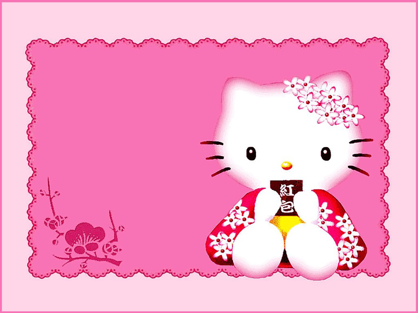 hello-kitty-free-printable-invitation-templates